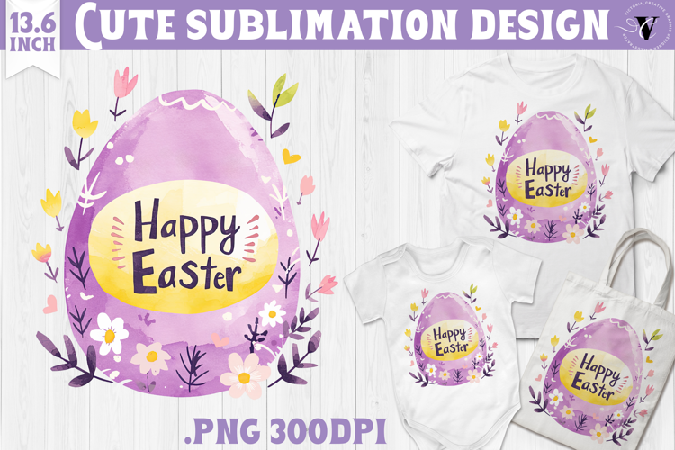 Watercolor Egg | Easter clipart | Happy Easter