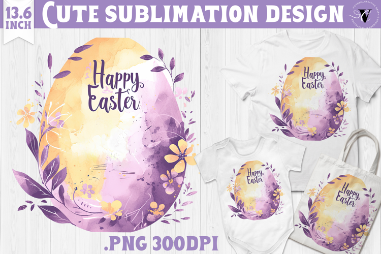 Watercolor Egg | Easter clipart | Happy Easter