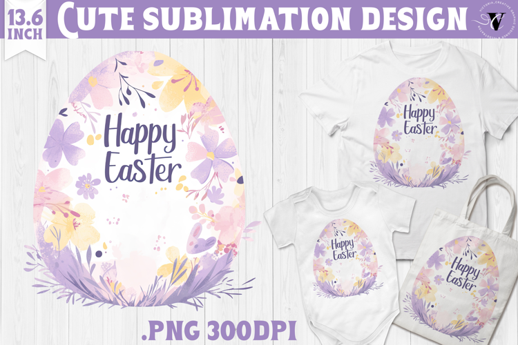Watercolor Egg | Easter clipart | Happy Easter