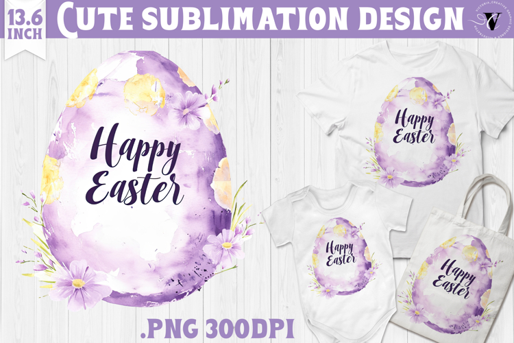 Watercolor Egg | Easter clipart | Happy Easter example image 1