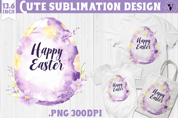 Watercolor Egg | Easter clipart | Happy Easter