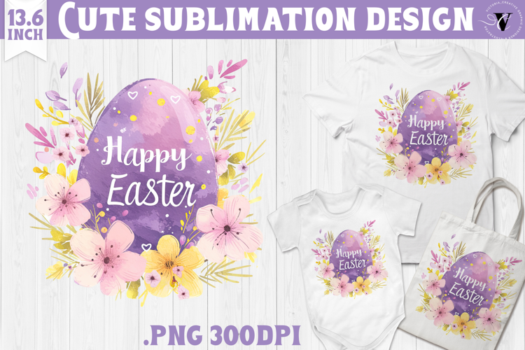 Watercolor Egg | Easter clipart | Happy Easter