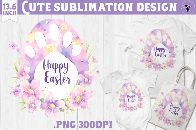 Watercolor Egg | Easter clipart | Happy Easter