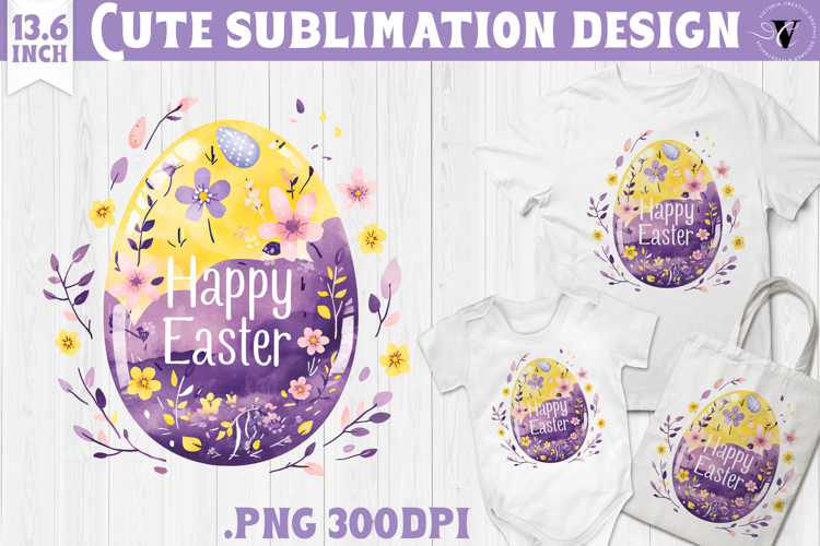 Watercolor Egg | Easter clipart | Happy Easter