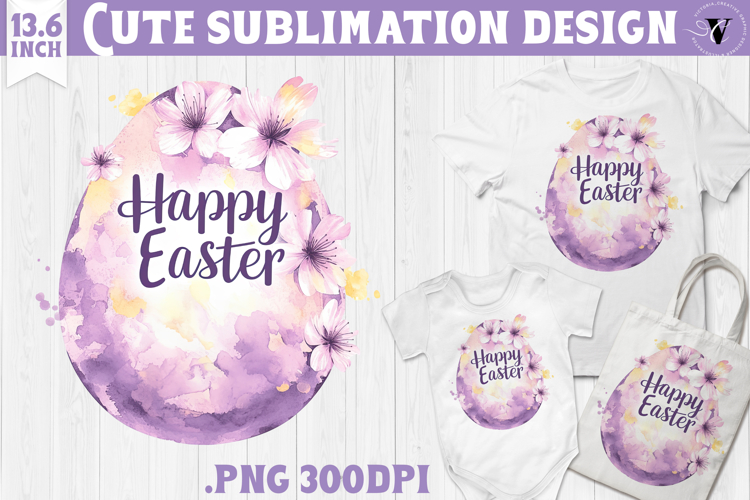 Watercolor Egg | Easter clipart | Happy Easter example image 1