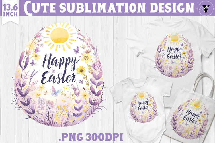 Watercolor Egg | Easter clipart | Happy Easter