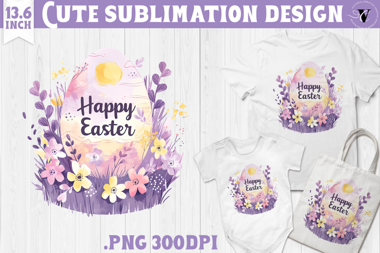 Watercolor Egg | Easter clipart | Happy Easter