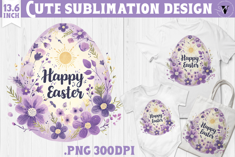Watercolor Egg | Easter clipart | Happy Easter