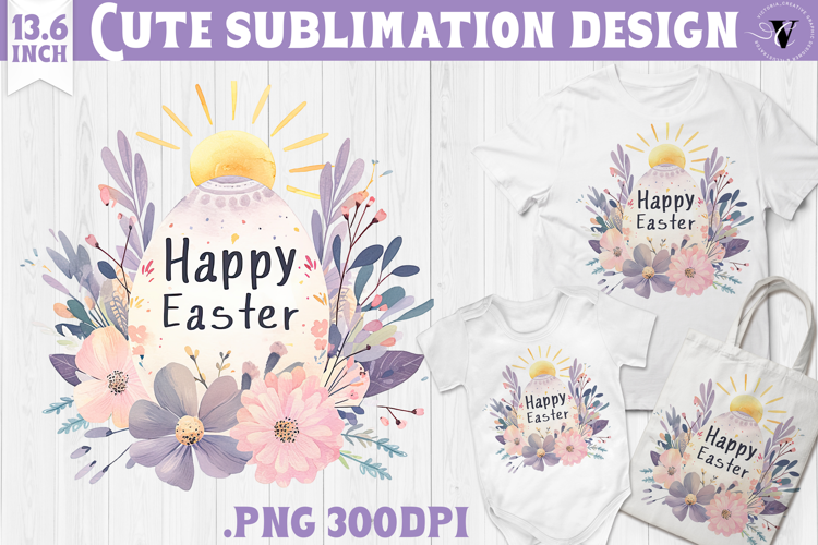 Watercolor Egg | Easter clipart | Happy Easter