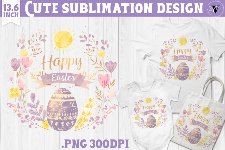 Watercolor Egg | Easter clipart | Happy Easter