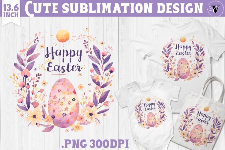 Watercolor Egg | Easter clipart | Happy Easter