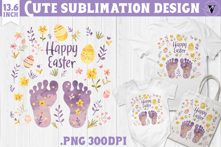 Watercolor Egg | Easter clipart | Happy Easter