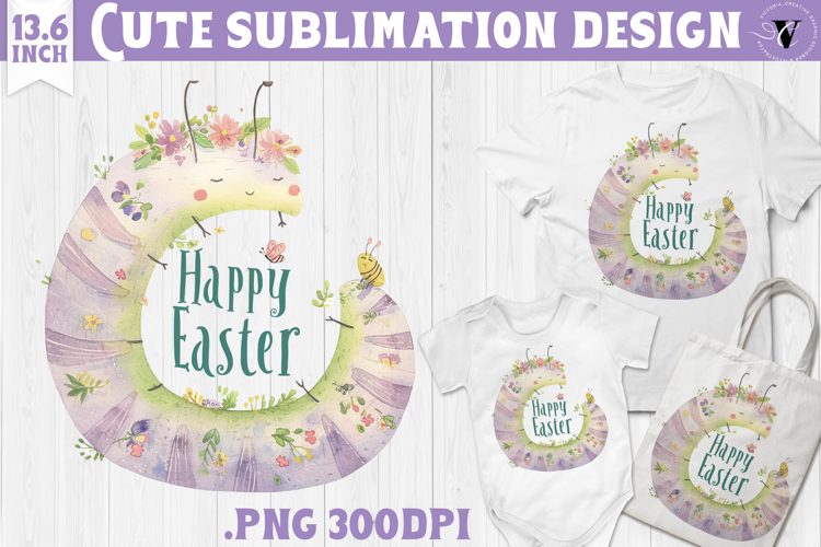 Watercolor Caterpillar | Easter clipart | Happy Easter example image 1