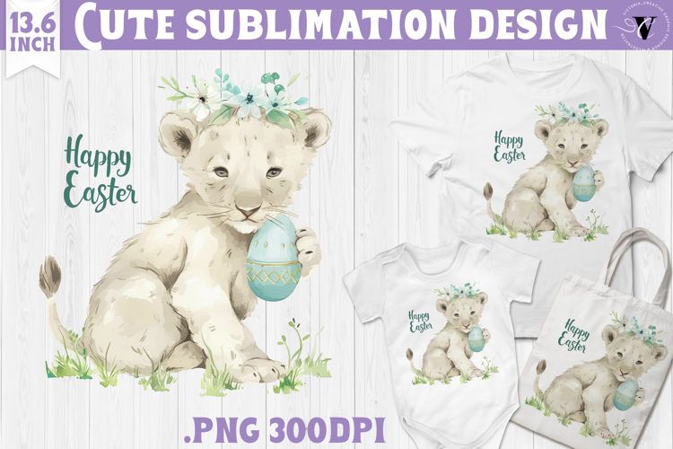 Watercolor Lion | Easter clipart | Happy Easter