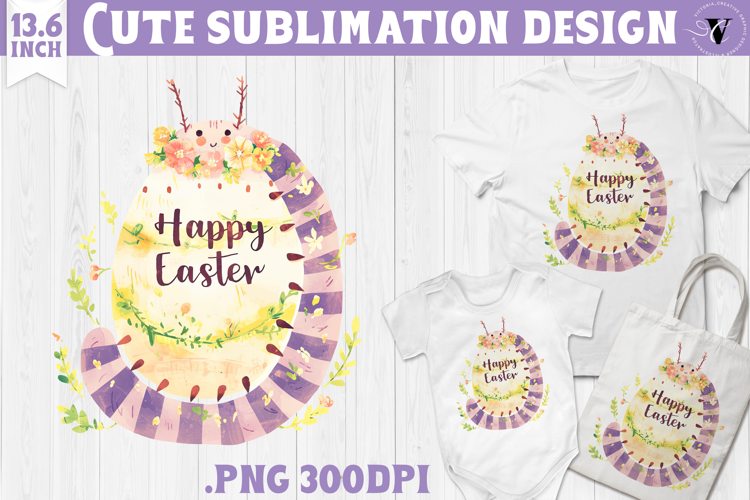 Watercolor Caterpillar | Easter clipart | Happy Easter