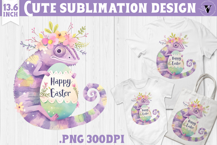 Watercolor Chameleon | Easter clipart | Happy Easter example image 1