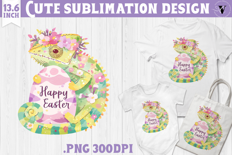 Watercolor Chameleon | Easter clipart | Happy Easter