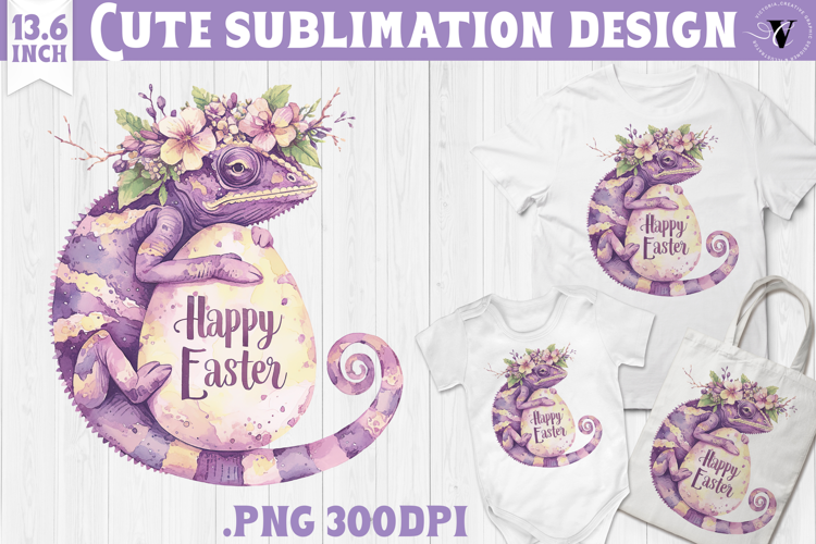 Watercolor Chameleon | Easter clipart | Happy Easter