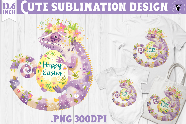 Watercolor Chameleon | Easter clipart | Happy Easter