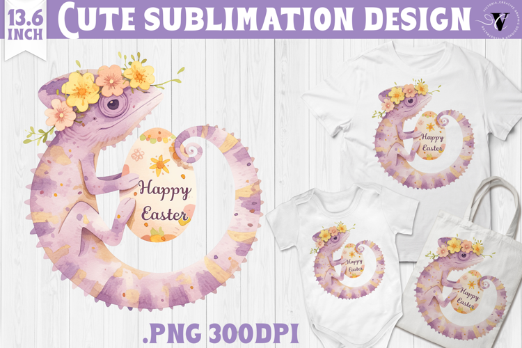 Watercolor Chameleon | Easter clipart | Happy Easter