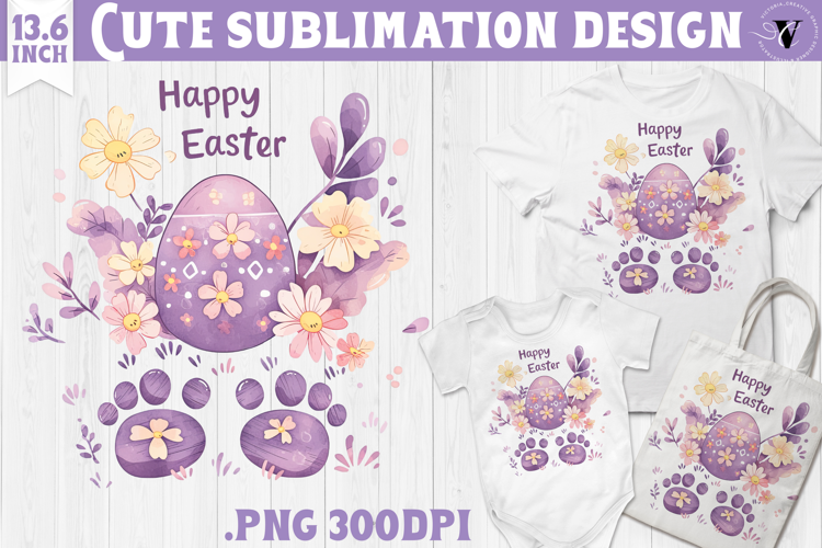 Watercolor Egg | Easter clipart | Happy Easter