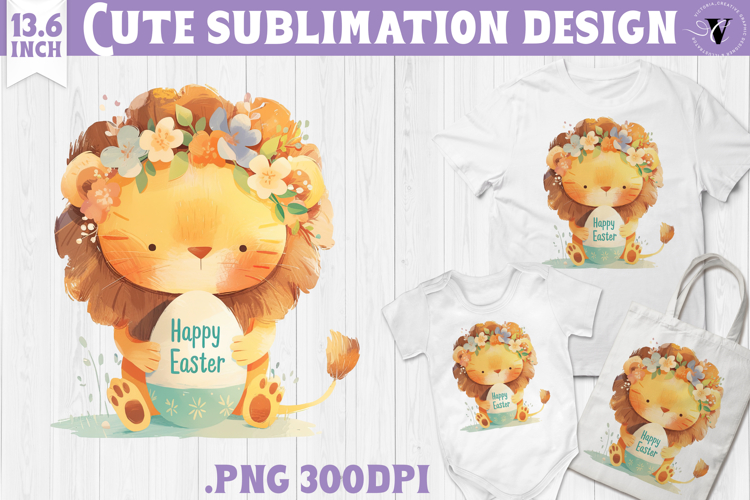 Watercolor Lion | Easter clipart | Happy Easter example image 1