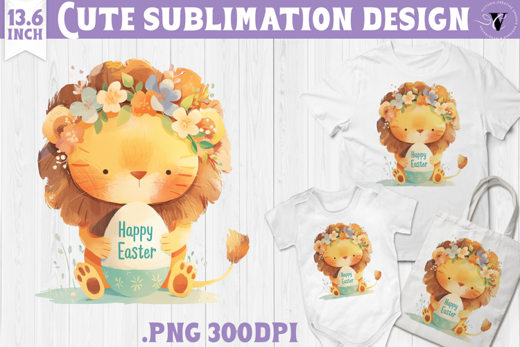 Watercolor Lion | Easter clipart | Happy Easter