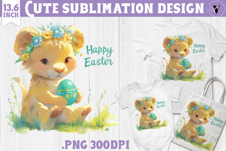 Watercolor Lion | Easter clipart | Happy Easter