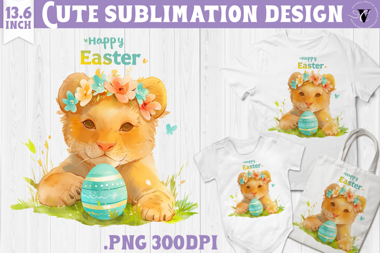 Watercolor Lion | Easter clipart | Happy Easter example image 1