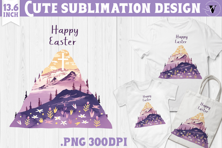 Watercolor Cross | Easter clipart | Happy Easter