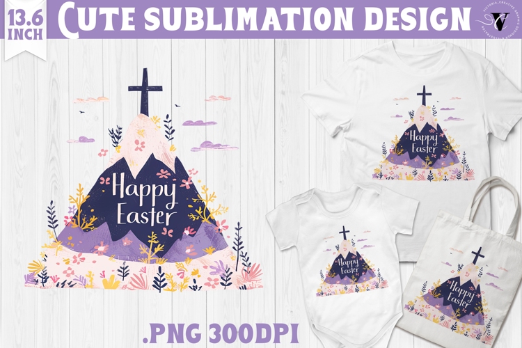 Watercolor Cross | Easter clipart | Happy Easter