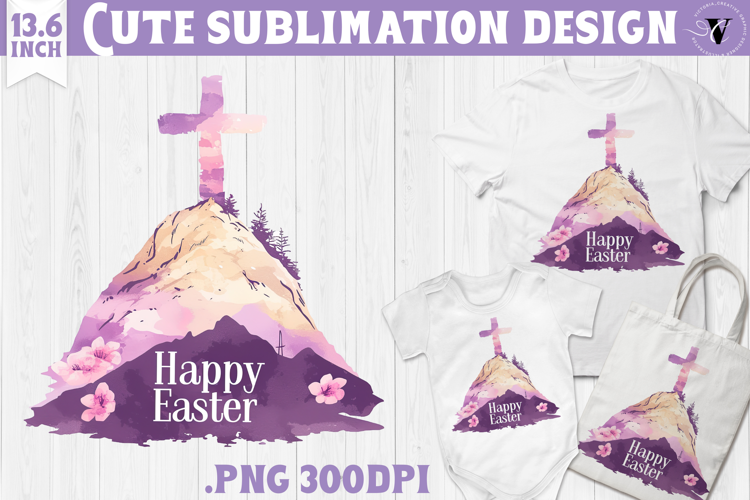 Watercolor Cross | Easter clipart | Happy Easter