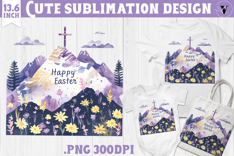 Watercolor Cross | Easter clipart | Happy Easter