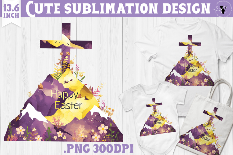 Watercolor Cross | Easter clipart | Happy Easter