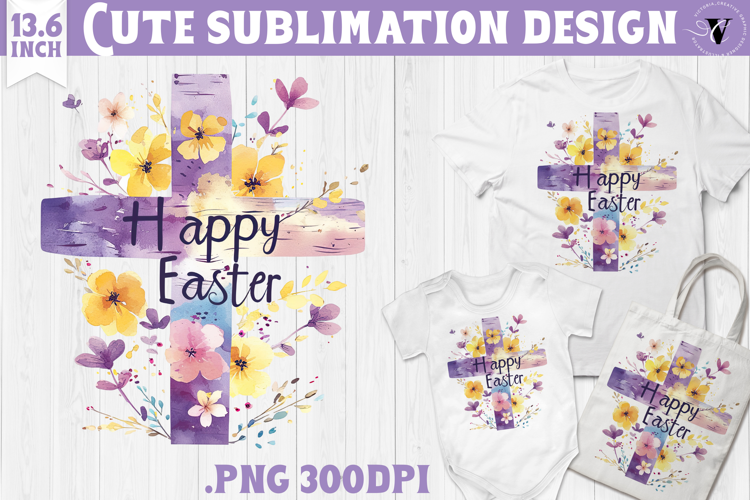 Watercolor Cross | Easter clipart | Happy Easter