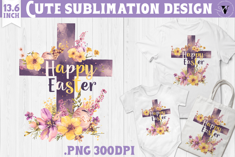 Watercolor Cross | Easter clipart | Happy Easter