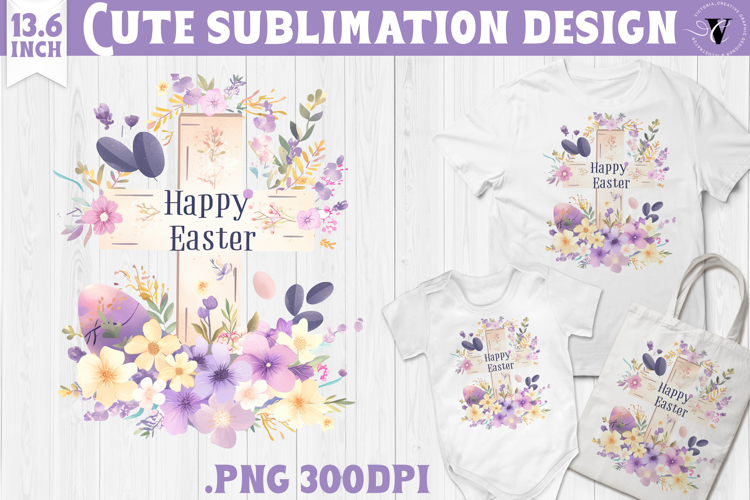 Watercolor Cross | Easter clipart | Happy Easter