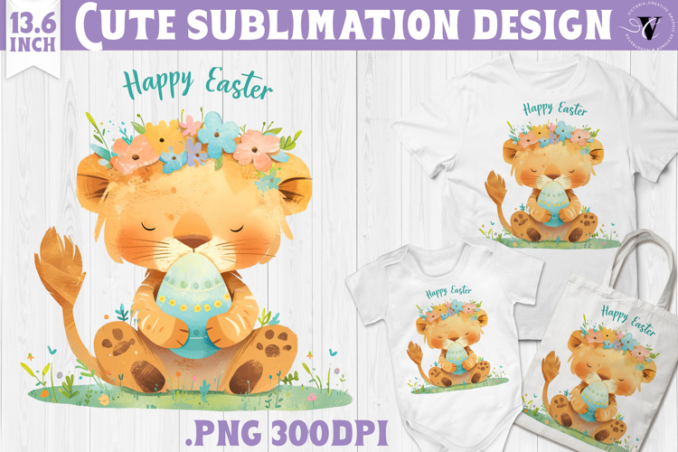 Watercolor Lion | Easter clipart | Happy Easter example image 1