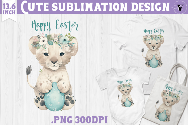 Watercolor Lion | Easter clipart | Happy Easter