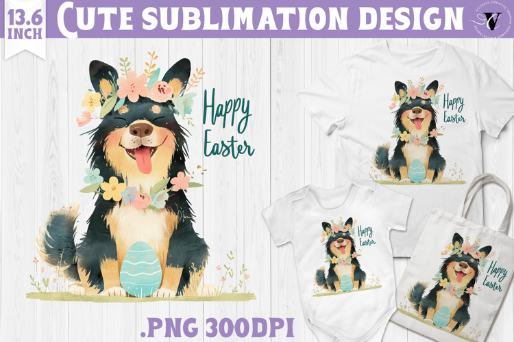 Watercolor Dog | Easter clipart | Happy Easter