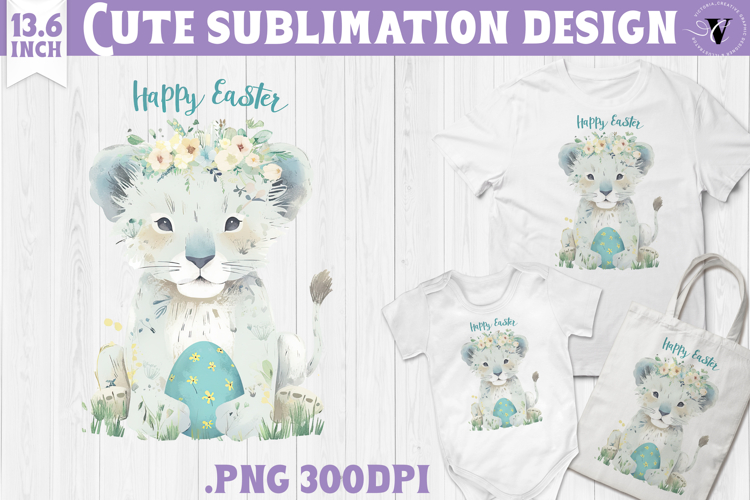 Watercolor Lion | Easter clipart | Happy Easter example image 1