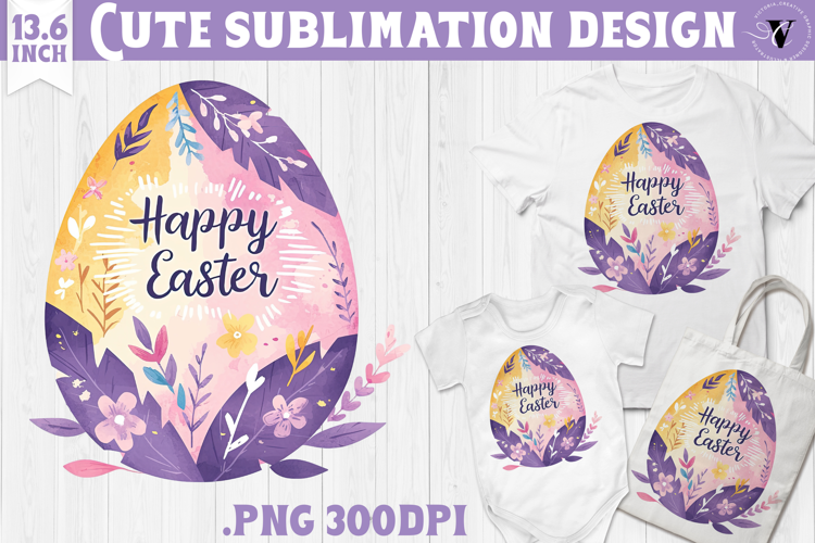 Watercolor Egg | Easter clipart | Happy Easter