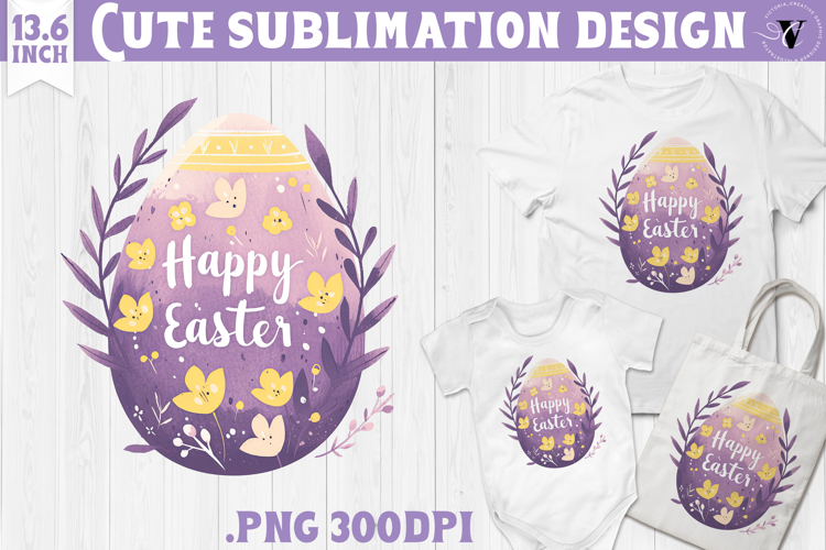 Watercolor Egg | Easter clipart | Happy Easter