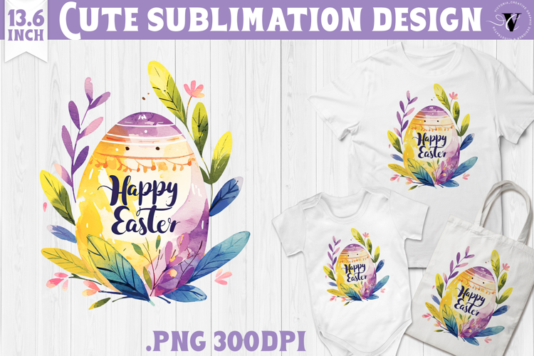 Watercolor Egg | Easter clipart | Happy Easter