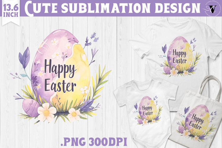 Watercolor Egg | Easter clipart | Happy Easter example image 1