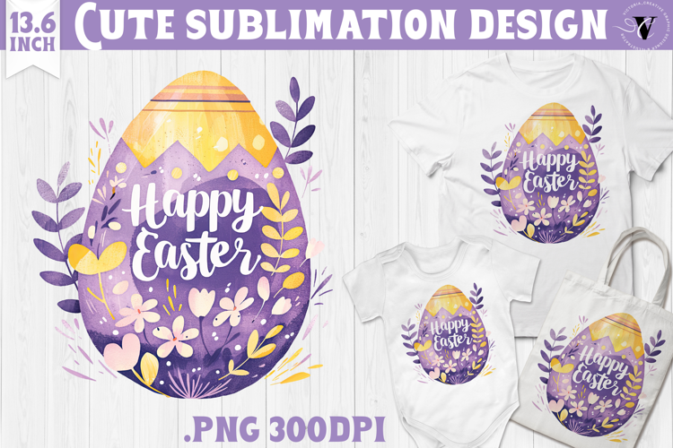Watercolor Egg | Easter clipart | Happy Easter