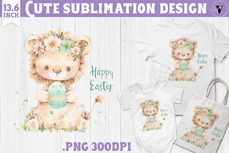Watercolor Lion | Easter clipart | Happy Easter