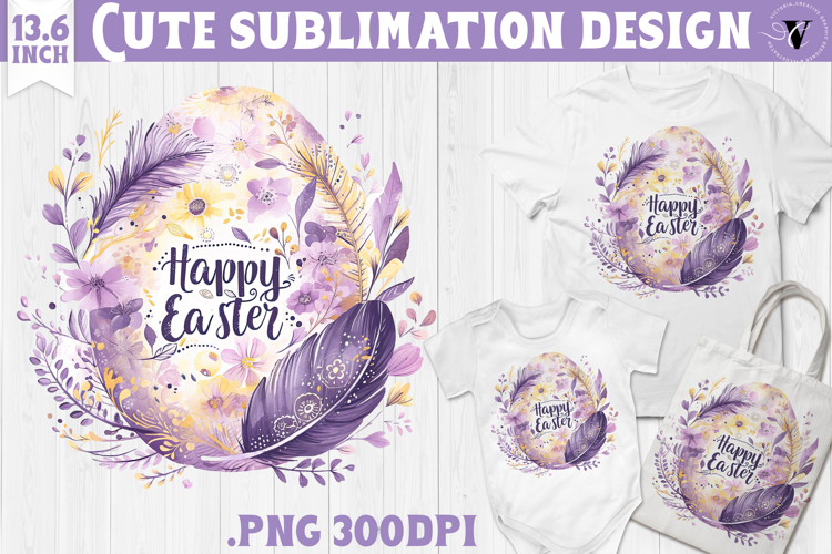Watercolor Egg | Easter clipart | Happy Easter