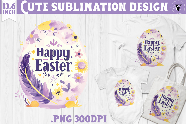 Watercolor Egg | Easter clipart | Happy Easter example image 1