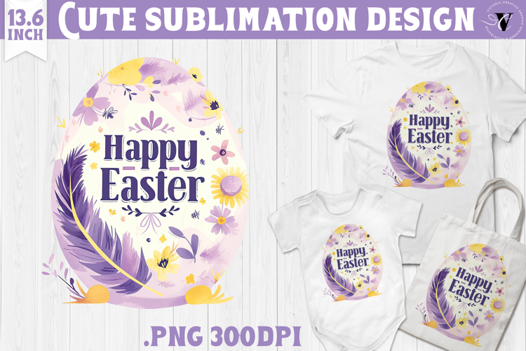 Watercolor Egg | Easter clipart | Happy Easter